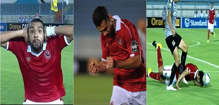 الاهلي الاهلي